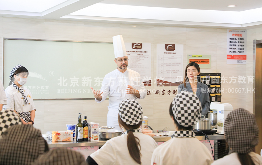 jk女逼逼北京新东方烹饪学校-学生采访